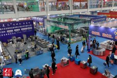 贝投体育最新第十六届中国（博兴）国际厨具节开幕