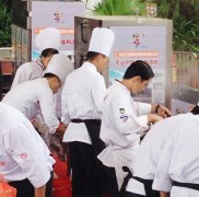 贝投体育官网2016广州国际美食节：广州天圣成为比赛指